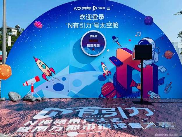 黑料718专题 - 2026年互联网大厂裁员潮全记录 黑料718专题 - 2026年互联网大厂裁员潮全记录